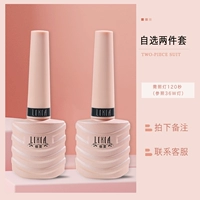 Может удалить нижний клей+закаленный слой уплотнения