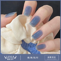 Дымчато-голубой