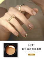 Металлический окрашенный бронзовый лайнер со шнуром, зеркальный эффект