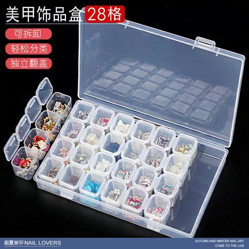 Вместительное и большое украшение для ногтей, система хранения, коробочка для хранения, универсальное настольное портативное ювелирное украшение, 28 ячеек