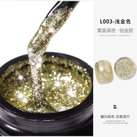 Бриллиантовый платиновый клей [003] Каждый идентификатор ограничен одной бесплатной ручкой для рисования.