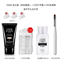 Расширить пакет клей [19]