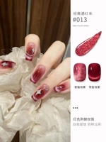 Классическая винная красная линия