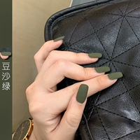 Зеленый, 15 мл