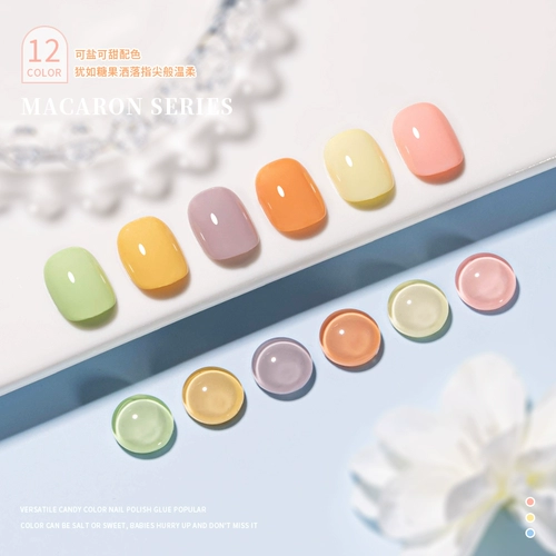 Лак для ногтей для маникюра, комплект, 2024 года, новая коллекция, популярно в интернете