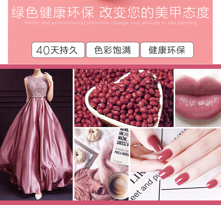 Sơn móng tay mùa hè màu sơn móng tay 2017 màu đỏ mới phương pháp trị liệu bằng sơn móng tay - Sơn móng tay / Móng tay và móng chân sơn đầu móng trắng
