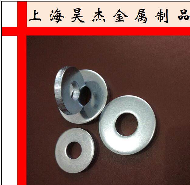 DIN6340M6M8M10M12M14M16M20M24M30 to increase the flat gasket carbon steel white zinc