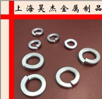 DIN127 B type M12 white zinc spring washer galvanized spring washer Zhengde standard