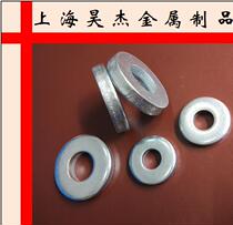 Gasket for DIN7349 M4M5M6M8M10M12-M30 Heavy-duty Elastic Cylindrical Pin Carbon Steel White Zinc