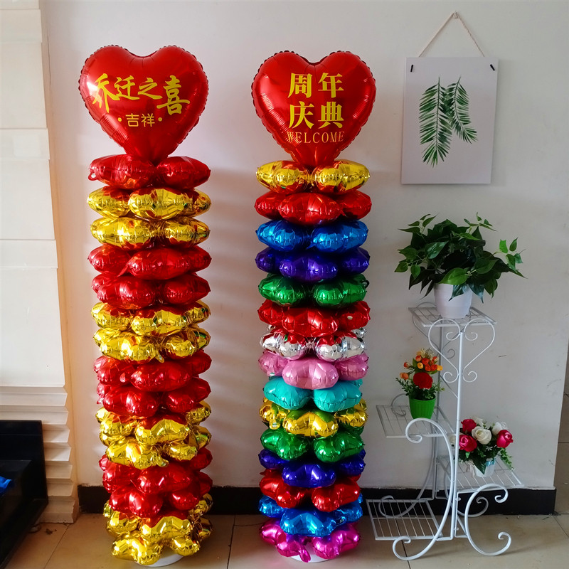 Welcome to the anniversary celebration Store decoration Decorative bracket Balloon arch Event decoration