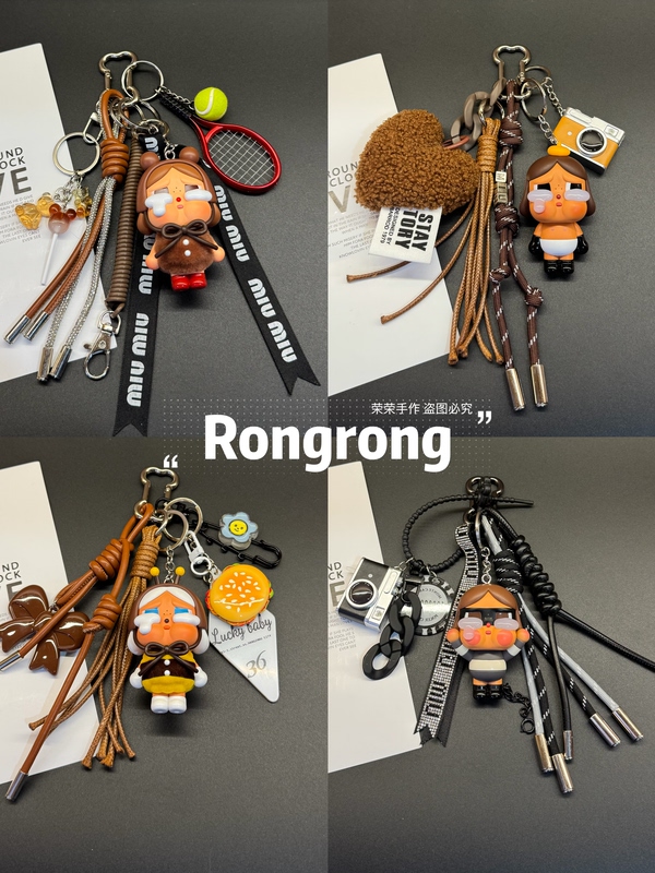 Crying Baby Bag Charm Women's Keychain Pendant Couple Style Backpack High-End Charm Gift Miu Lanyard DIY