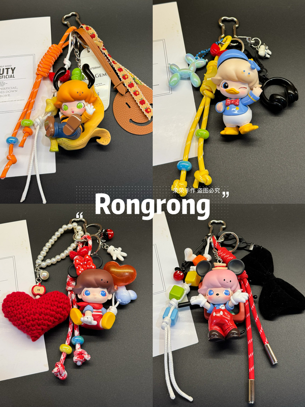 Bubble Dimoo Disney Co-Branded Series Genuine Keychain Bag Pendant Car Key Holiday Gift Bubble Dimoo Disney Co-Branded Series Genuine Keychain Bag Pendant Car Key Holiday Gift