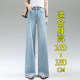 ຄວາມຍາວພິເສດ 170 ສູງ Tencel jeans ຊື່ສໍາລັບແມ່ຍິງ summer ບາງແອວສູງວ່າງແຄບຂາກວ້າງ mopping pants