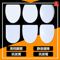 Universal Dulavit toilet cover Hotel old-fashioned accessories toilet seat cover thickened slow-down household toilet seat