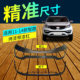 Suitable for Kia Sportage Front Bumper Models 11, 12, 13, 14, 15, 16, 17, 18, 19, 20, and Kia Sportage Front and Rear Bumpers