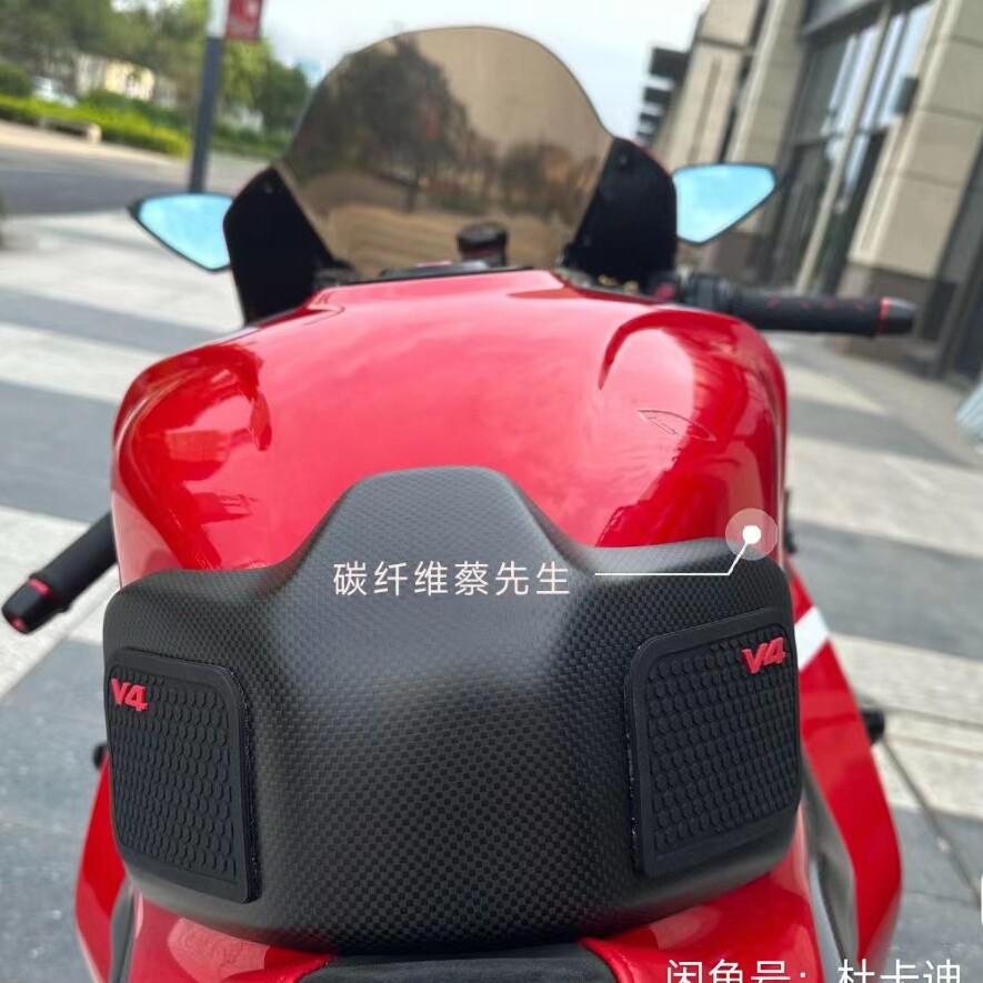 碳纤维蔡先生