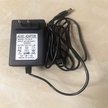New Beiyang BTP-N58 R356 R356II receipt printer power cord adapter 24V