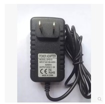 Peninsula Iron Box P10 WIFI Quad Core P11 P12 Power Adapter 5V2A Charger