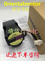 Orient Motor ASM66AK-T7 2 ASM66MK-T7 2 ASM46MA ASM911ACT ASM69MCE