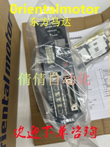 Oriental AID0A-A2 C AID0B-A2 AID25A-A2 AID20A-A2 AID100A-C A2