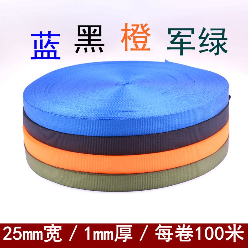 Car Cargo Strap 1 Inch 25mm Polyester Webbing Tensioner Strap