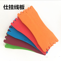 Foam board board board fishing gear supplies fishing accessories