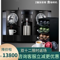 Nestle Nespresso CS223 capsule coffee machine commercial automatic coffee machine for coffee capsules