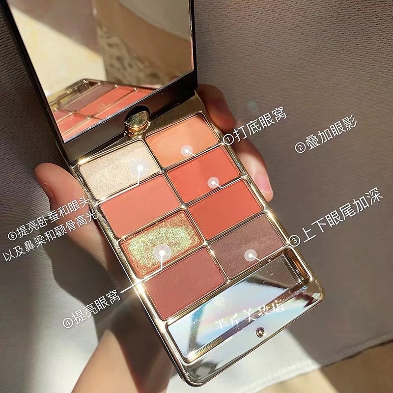 Net red with the same paragraph ins super fire eye shadow beauty secret matte eight-color rotating fine flash eye shadow plate waterproof earth color