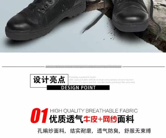 Bottes militaires - Ref 1401637 Image 15