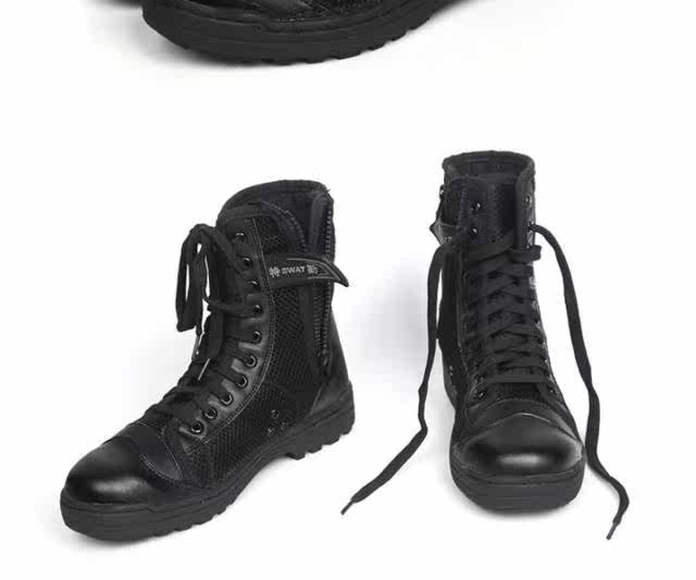 Bottes militaires - Ref 1401637 Image 31