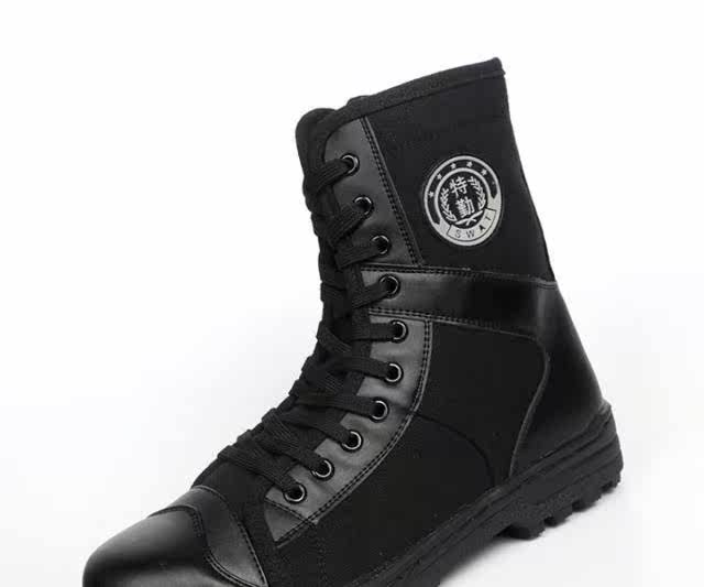 Bottes militaires - Ref 1401637 Image 22