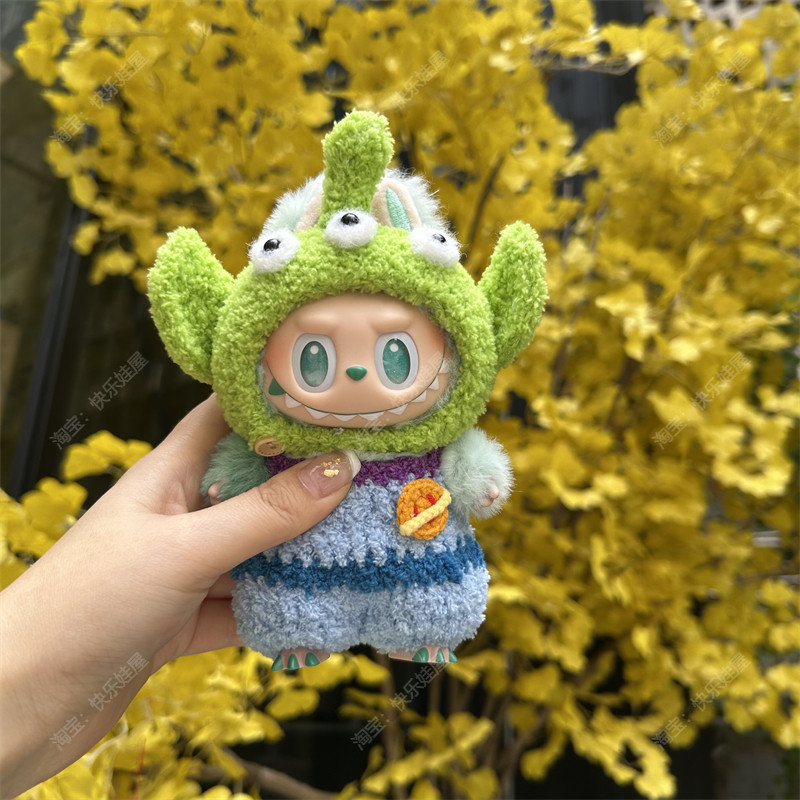 Labubu first and third generation doll clothes 17cm heart-beating ...