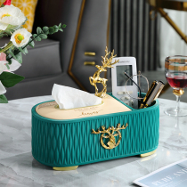 Simple and creative multifunctional tissue box home living room coffee table napkin drawing box remote control storage decoration ornaments