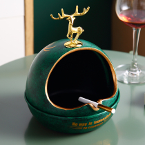 European creative ashtray household personality trend covered ashtray Nordic simple modern light luxury anti-flying ash