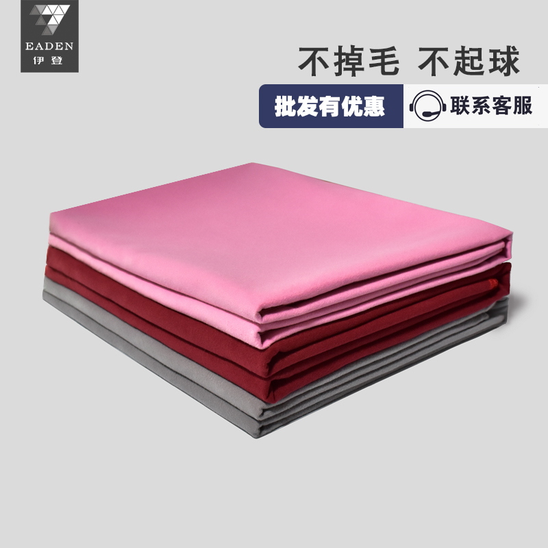 Yoga blanket mat Iyengar assistive yoga towel Blanket Non-hair loss rest blanket towel Yoga blanket towel