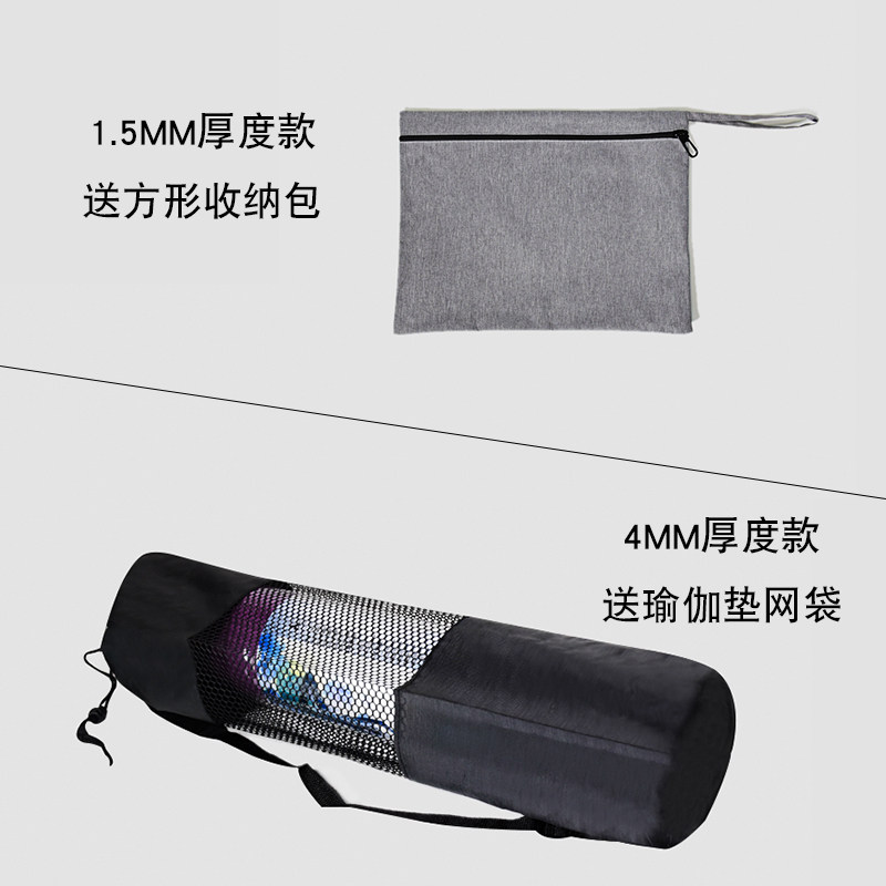 (Gift) Suede Pad Bag (subsection)