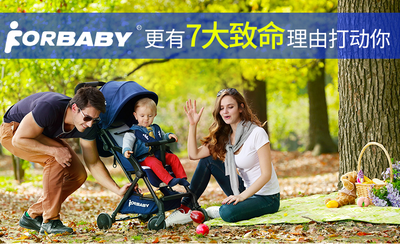 Xe đẩy Forbaby xe đẩy gấp nhẹ có thể ngồi ngả xe đẩy em bé - Xe đẩy / Đi bộ xe tập đi gỗ