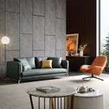 Крутящийся диван, современные и минималистичные улитки для отдыха, тигр