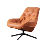 Крутящийся диван, современные и минималистичные улитки для отдыха, тигр