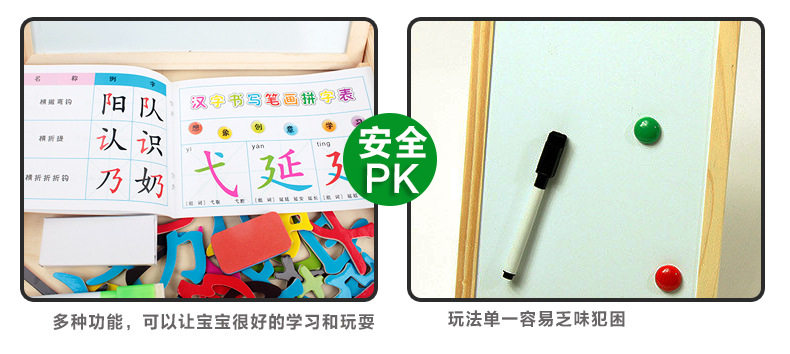 木丸子绕珠大号_16