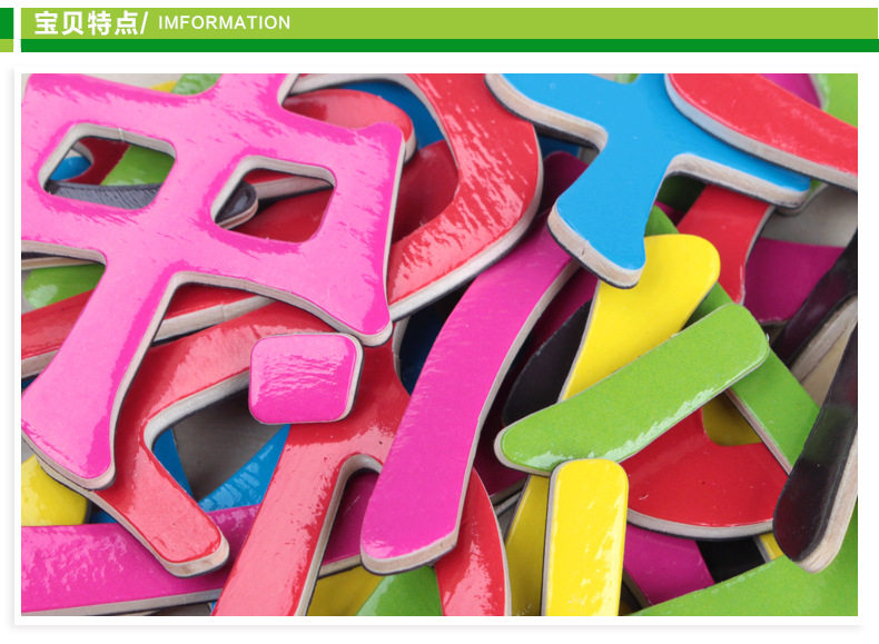 木丸子绕珠大号_05