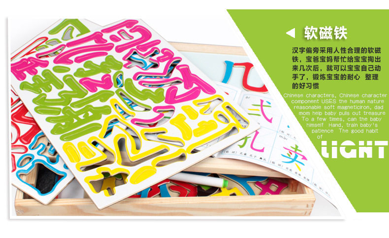 木丸子绕珠大号_08