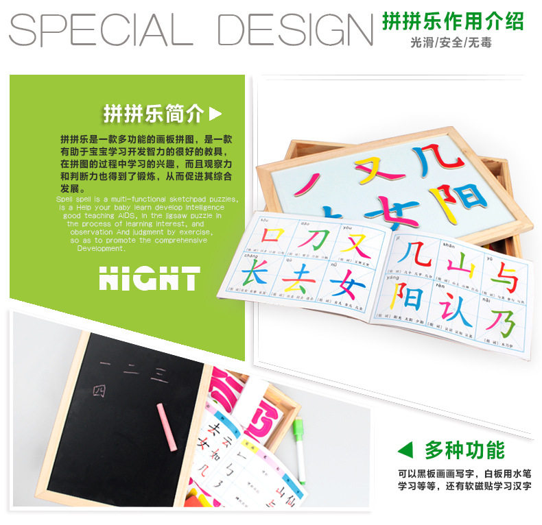 木丸子绕珠大号_06