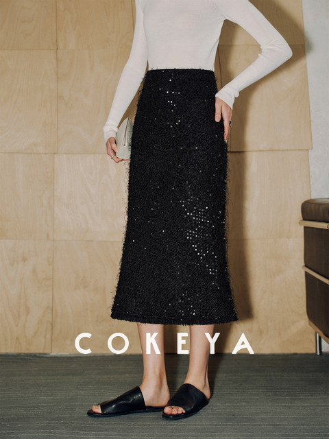 Cokeya/Night in Paris~ Sequin Tassel High-Waisted Slimming Hip-Hugging Fishtail Long and Short A-Line Skirt for Women in Spring