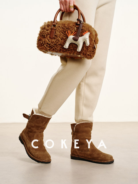 Cokeya/Soft and Fluffy 