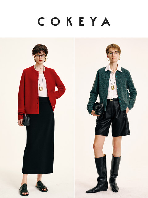 Cokeya/Store's Best Quality~100% Thick Floral Yarn Cashmere Round Neck Long-Sleeve Knitted Cardigan for Women, Spring Sweater