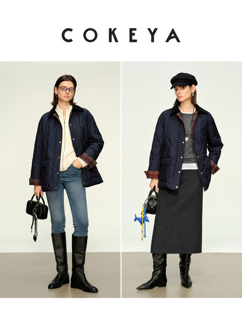 Cokeya/Retro Barn Style~90 White Goose down Workwear Round Neck Mid-Length Lightweight down Jacket for Women Winter