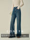 Cokeya/Four-Way Stretch Straight-Leg Jeans~Lyocell Narrow Straight-Leg Flared Jeans for Women, Spring Bell-Bottom Pants