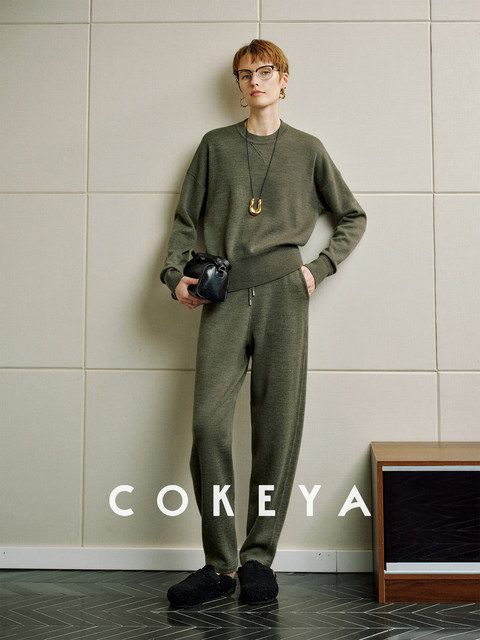 Cokeya/Light Casual Style ~ New Anti-Shrink Wool Knit Base Shirt for Women, Spring Casual Pants Set