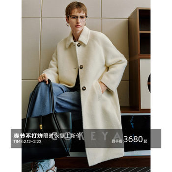 Cokeya/Inca Group Inca~ Alpaca Wool Mid-Length White Long-Sleeved Woolen Coat for Women in Spring